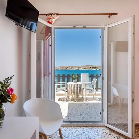 Stella Hotel Parikia (Paros)