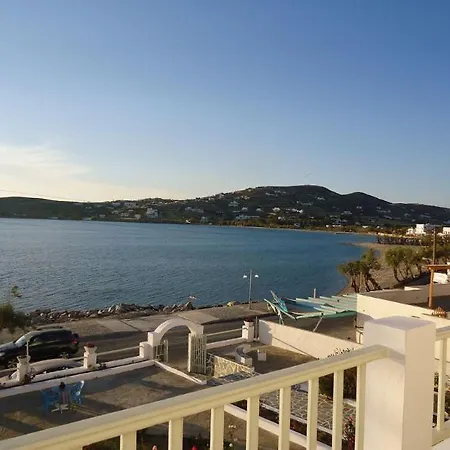 Stella Hotel Parikia (Paros)